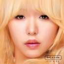 (주)넥스타엔터테인먼트 헤럴드경제