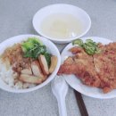 파이진윤