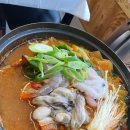 댕댕이밥상 이미지