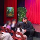 뮤지컬 | 아이랑 송도 어린이뮤지컬 동화열차 어린이 뮤지컬 후기