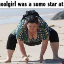 스모 이미지