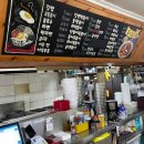 쫑아분식 이미지