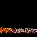 한아름팩토리