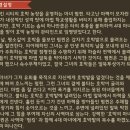 펌퀸