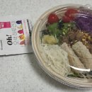 (주)아워홈 | 회사 점심이 기다려진다고? 아워홈 샐러드 대체식 3, 4일차 솔직 후기