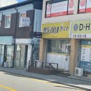쌍둥이네칼국수 이미지