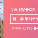 차룡로-1 이미지