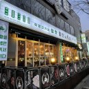 우리동네축산 - 관악구 신원로5길 47 | 우리동네축산