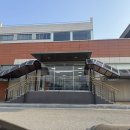 산막공단남12길 이미지