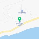 거제아일랜드 풀빌라 A 이미지