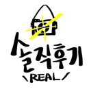 레이나플레르 이미지