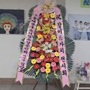 청광인쇄 | 김소라 수필에 도전 ^^