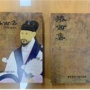 장군 이미지