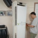 진관-006 Daum카페