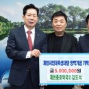 제천종로약국