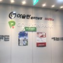 아슬란골프연습장 이미지