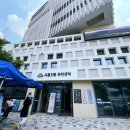 행궁마을작은도서관 이미지