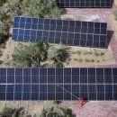 유라시아태양광발전소 이미지