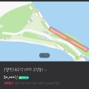 서산벌천포캠핑장