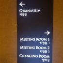 오라카이 인사동 스위츠 이미지