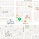 피자알볼로수내 이미지