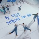 임호준태권도아카데미 태권도장 이미지