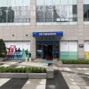성동구립용답체육센터 이미지