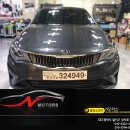 엔모터스 이미지