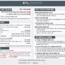 [W1. 본식 스냅] 충남(홍성) 가성비 본식 스냅 바이엘포토(BYL PHOTO) 계약 후기| 짝꿍 할인코드 공유
