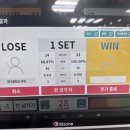 라인 당구클럽 이미지