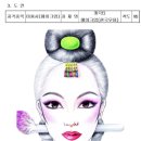 [25-3] 한국무용 이미지