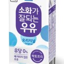 매일유업(주) 광주공장 이미지