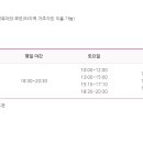 아이러브키즈카페 이미지