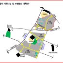 천일어린이집 놀이터 이미지