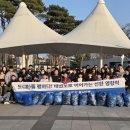 우승태권도 이미지