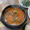 바른윤식당 이미지