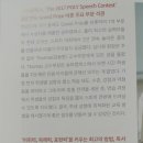 에폴리시스템 이미지