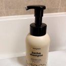 앤드바스 | 겨울철 피부 예민한 아이를 위한 아기바디워시, '몽디에스 2세대 포밍 버블 바스 앤드 샴푸' 사용 후기