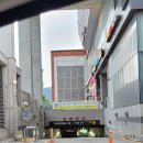 민영산업 | 경기도 용인시 수지구 분당수지 유타워 민영 주차장 완벽 총정리: 주차요금부터 할인 팁까지