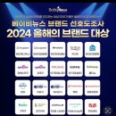 크림 하우스 이미지