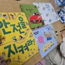 (주)탈것자동차 이미지