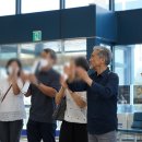 장사익과 친구들 <여행> 이미지