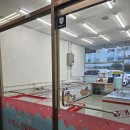 나래샵 | 김해 뷰티샵나래에서 받은 브라질리언왁싱 후기