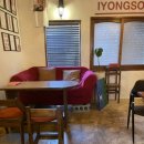 옛날이용소 이미지