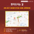 송천주유소 이미지