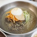 칡냉면땡기는날 이미지