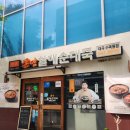 큰맘할매순대국(대곡수목원점) 이미지