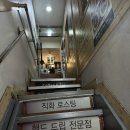 구슬모아 | 남대문카페 핸드드립 추천 구슬커피&amp;김동훈커피