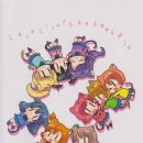 러브냥냥 이미지