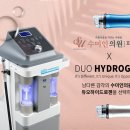 수미인의원 이미지